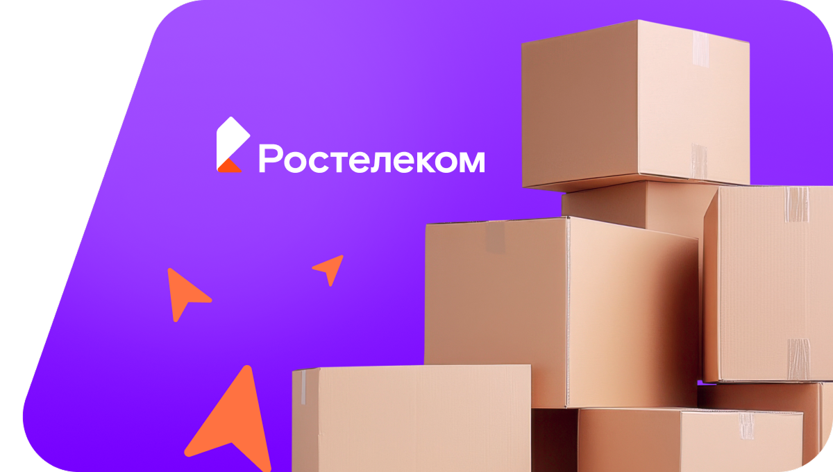 Переезд в новую квартирув&nbsp;село Красицкое (Хабаровский край)